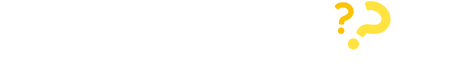 よくあるご質問